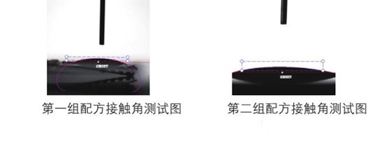 午夜福利视频免费機