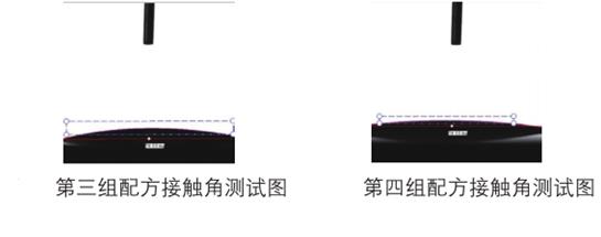 午夜福利视频免费機
