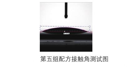 午夜福利视频免费機