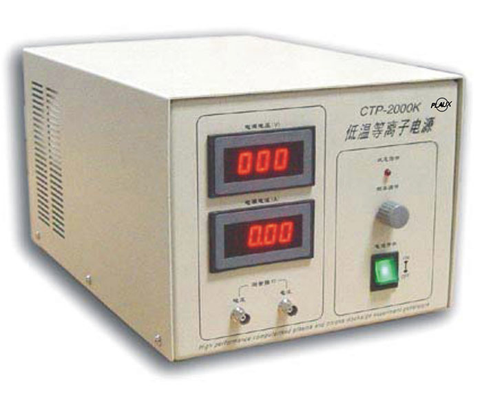 【午夜人妻电影网】準輝光實驗大氣午夜福利视频免费機PLAUX-CTP-2000