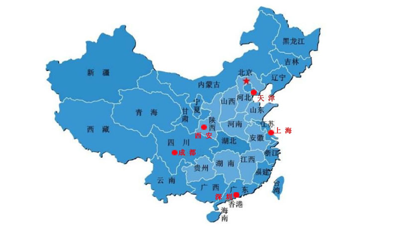 午夜人妻电影网服務網點