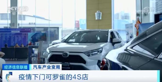 疫情對汽車行業的影響仍在繼續-午夜人妻电影网午夜福利视频免费機