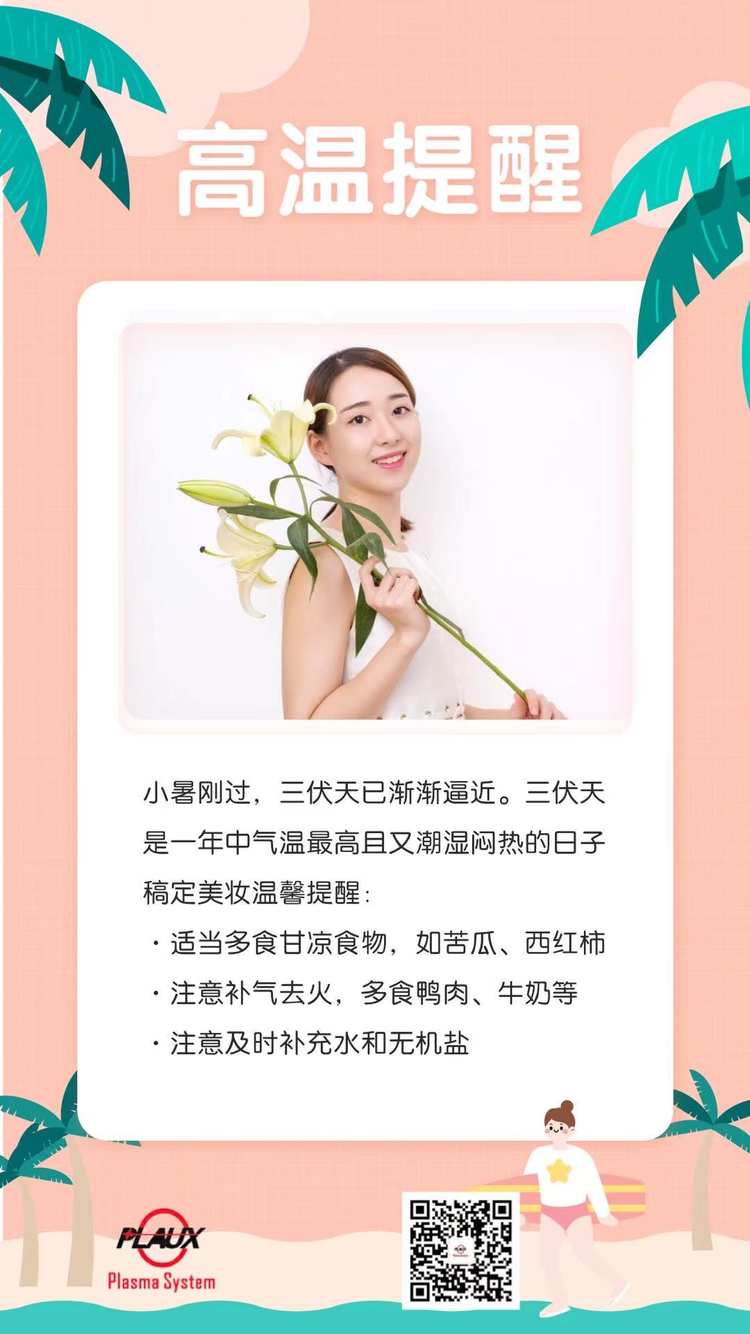 午夜人妻电影网